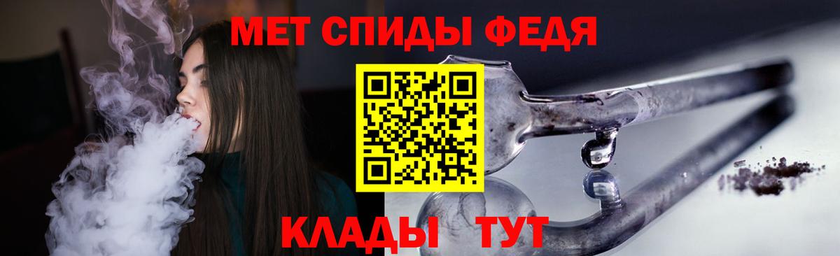 Выкса  АМФ VHQ  Вход с VPN 