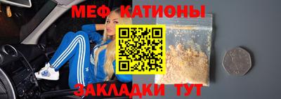mix Туймазы