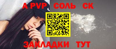 mix Туймазы