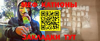 mix Туймазы