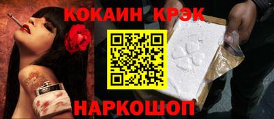 mix Туймазы