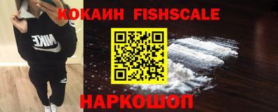кристаллы Тулун