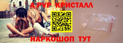 mix Туймазы