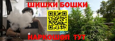 кристаллы Тулун