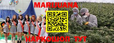 кристаллы Тулун