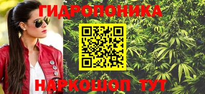 кристаллы Тулун