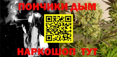 спайс Тула