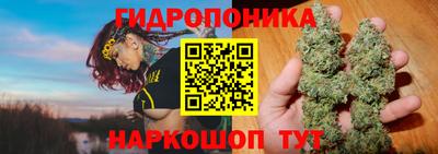 спайс Тула