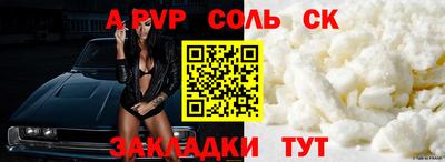 mix Туймазы