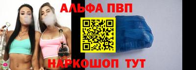 кристаллы Тулун