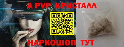 mix Туймазы