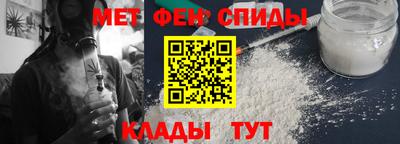 кристаллы Тулун