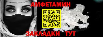 mix Туймазы