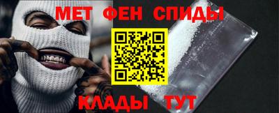 кристаллы Тулун