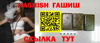 mix Туймазы
