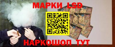 кристаллы Тулун
