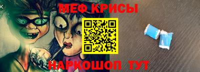 mix Туймазы