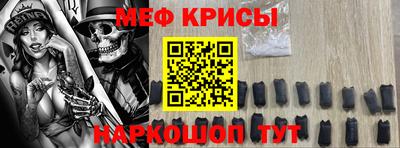mix Туймазы